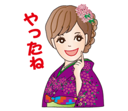 A beautiful Lady in Kimono dress sticker #8785971