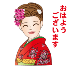 A beautiful Lady in Kimono dress sticker #8785974