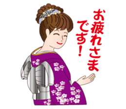 A beautiful Lady in Kimono dress sticker #8785975