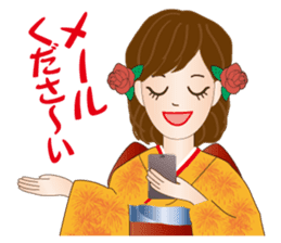 A beautiful Lady in Kimono dress sticker #8785976