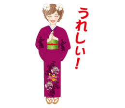 A beautiful Lady in Kimono dress sticker #8785977