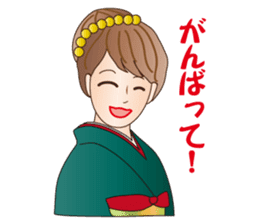 A beautiful Lady in Kimono dress sticker #8785979