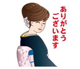 A beautiful Lady in Kimono dress sticker #8785982