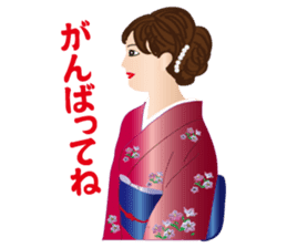 A beautiful Lady in Kimono dress sticker #8785984