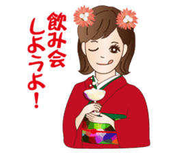A beautiful Lady in Kimono dress sticker #8785986