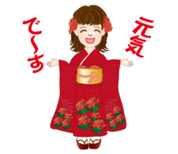 A beautiful Lady in Kimono dress sticker #8785988