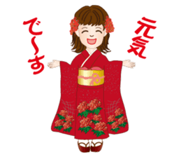 A beautiful Lady in Kimono dress sticker #8785988