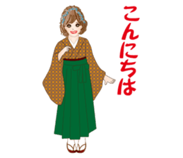A beautiful Lady in Kimono dress sticker #8785989