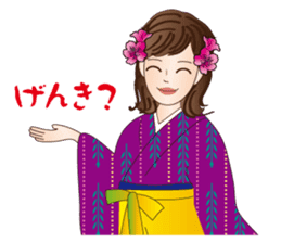 A beautiful Lady in Kimono dress sticker #8785990