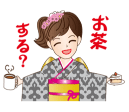 A beautiful Lady in Kimono dress sticker #8785991