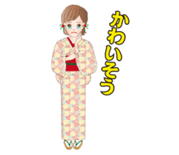 A beautiful Lady in Kimono dress sticker #8785995
