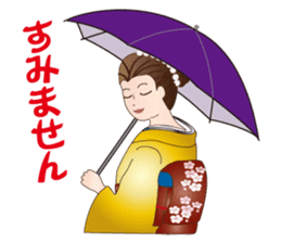 A beautiful Lady in Kimono dress sticker #8785996