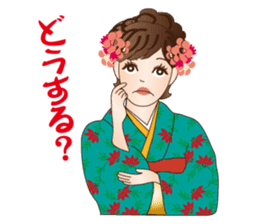 A beautiful Lady in Kimono dress sticker #8785997