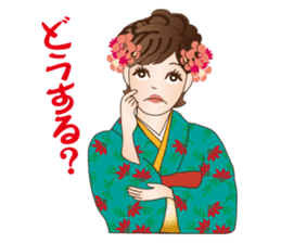 A beautiful Lady in Kimono dress sticker #8785997