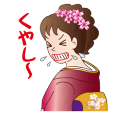 A beautiful Lady in Kimono dress sticker #8785998