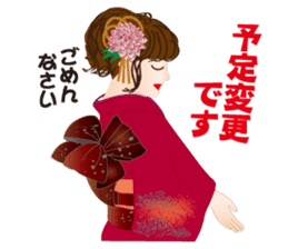A beautiful Lady in Kimono dress sticker #8785999