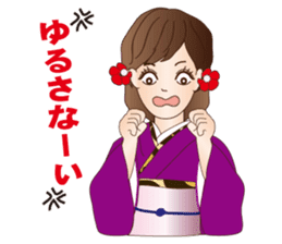 A beautiful Lady in Kimono dress sticker #8786000