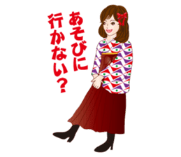 A beautiful Lady in Kimono dress sticker #8786001