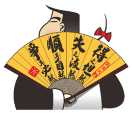 Words of Wisdom Life Masters sticker #8786082