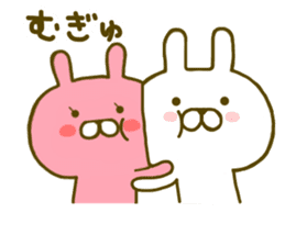 Rabbit Usahina Love 2 sticker #8786363