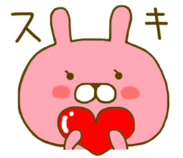 Rabbit Usahina Love 2 sticker #8786364