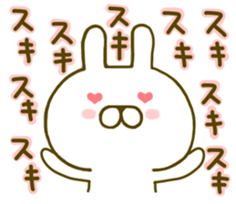 Rabbit Usahina Love 2 sticker #8786365