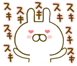 Rabbit Usahina Love 2 sticker #8786365
