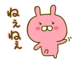 Rabbit Usahina Love 2 sticker #8786366