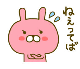 Rabbit Usahina Love 2 sticker #8786367