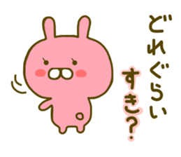 Rabbit Usahina Love 2 sticker #8786368