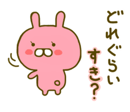 Rabbit Usahina Love 2 sticker #8786368