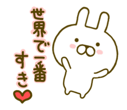 Rabbit Usahina Love 2 sticker #8786370