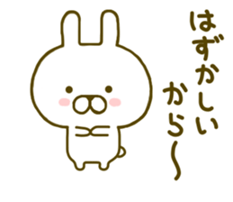 Rabbit Usahina Love 2 sticker #8786371
