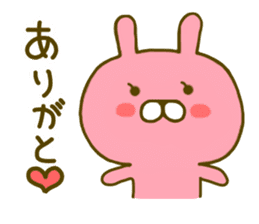 Rabbit Usahina Love 2 sticker #8786372
