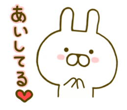 Rabbit Usahina Love 2 sticker #8786376
