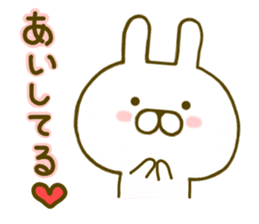Rabbit Usahina Love 2 sticker #8786376