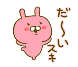 Rabbit Usahina Love 2 sticker #8786381
