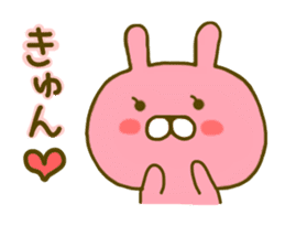 Rabbit Usahina Love 2 sticker #8786382