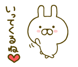 Rabbit Usahina Love 2 sticker #8786383