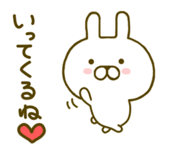 Rabbit Usahina Love 2 sticker #8786383