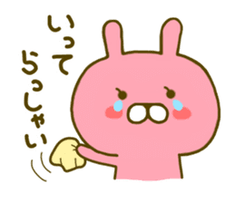 Rabbit Usahina Love 2 sticker #8786385