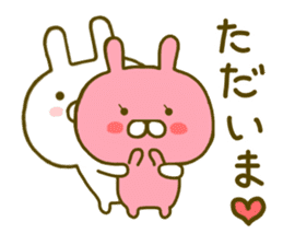 Rabbit Usahina Love 2 sticker #8786386