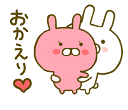 Rabbit Usahina Love 2 sticker #8786387