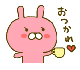 Rabbit Usahina Love 2 sticker #8786388