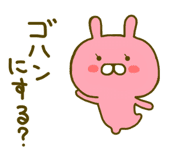 Rabbit Usahina Love 2 sticker #8786390