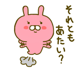 Rabbit Usahina Love 2 sticker #8786391