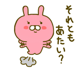 Rabbit Usahina Love 2 sticker #8786391