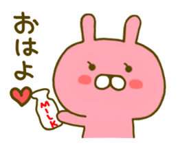 Rabbit Usahina Love 2 sticker #8786394
