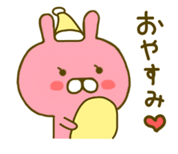 Rabbit Usahina Love 2 sticker #8786395