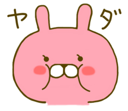Rabbit Usahina Love 2 sticker #8786398